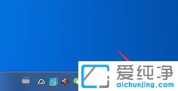 Win7系统玩lol提示证书过期怎么办