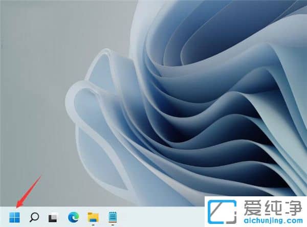 Win11系统如何旋转屏幕