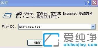 在xp系统中惠普打印机P1108安装不了_惠普P1108打印机驱动XP系统无法安装