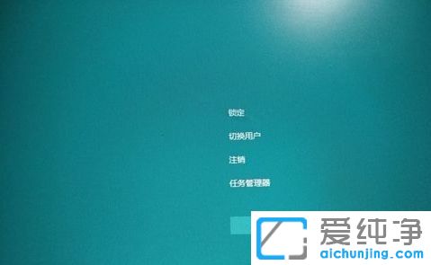 Win10纯净版系统怎样查看内存占用情况