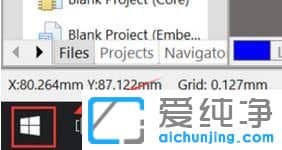 Win10纯净版64位系统怎么关闭错误报告