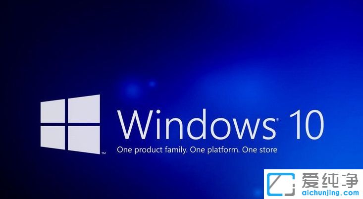Win10系统桌面右键菜单怎么添加关机项