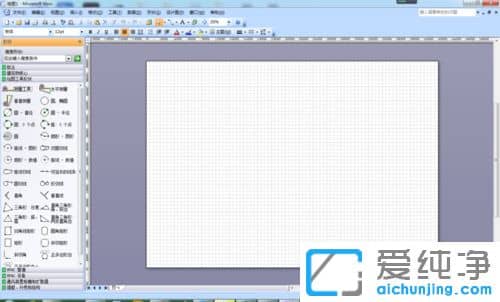 Win7纯净版64位系统如何安装Visio 2007