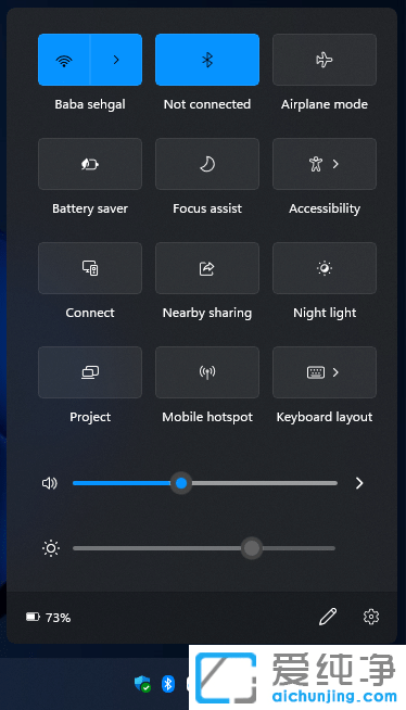 怎么更改win11默认音频输出？