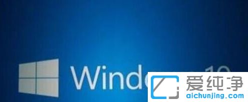 Win10纯净版系统虚拟桌面怎么用