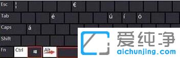 Win10系统无法切换输入法怎么办