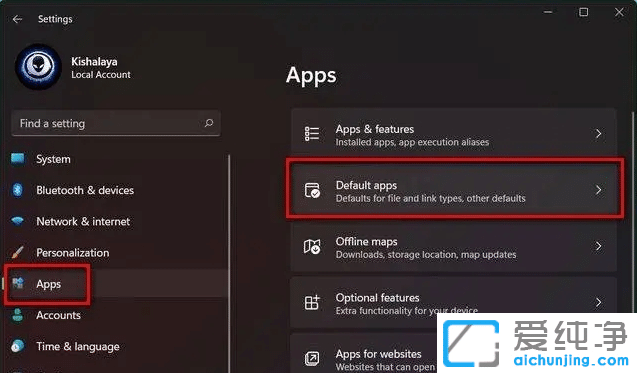 win11系统设置默认浏览器方法