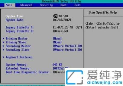 win7纯净版安装xp双系统方法步骤