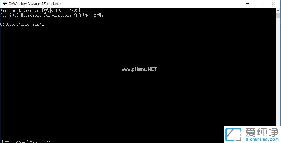 2019年win10系统永久激活密钥