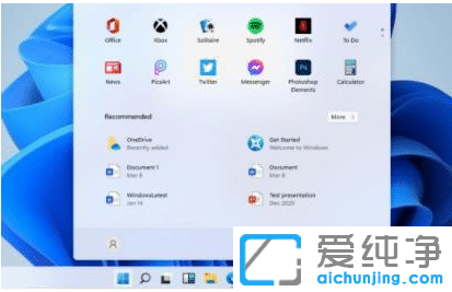 windows11系统最低配置要求