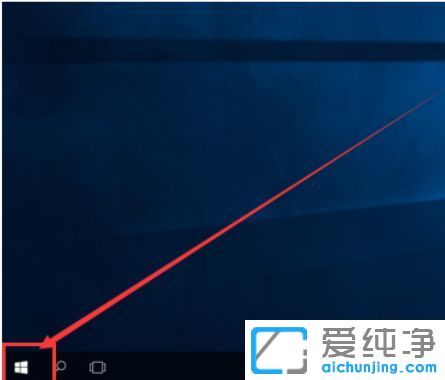 Ｗin10 64位纯净版系统怎么开启蓝牙功能