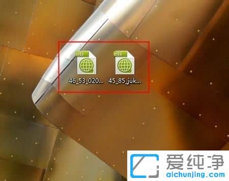 Win10纯净版64位系统下qsed文件怎么用迅雷打开