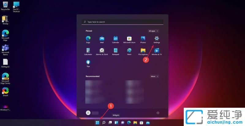 windows11怎么删除本地账户？