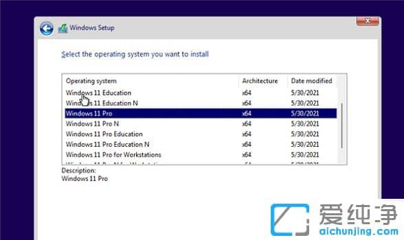 xp系统如何升级到windows11系统