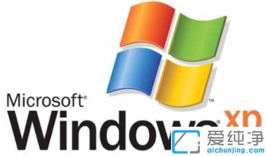 10年前电脑安装win7纯净版还是xp系统合适