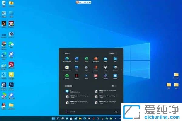 Win11电脑右键没有文本文档怎么办？