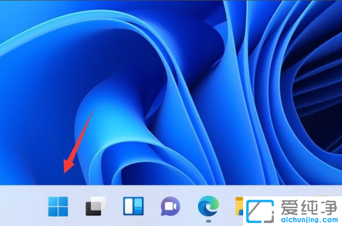 win11如何设置还原点还原系统？