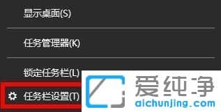 window11不显示wifi图标怎么办？