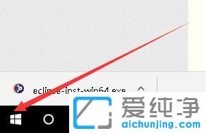 Win10纯净版怎么关闭系统防火墙