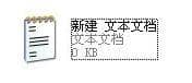 xp系统注册表被锁定了如何解锁-WindowsXP注册表解锁的方法
