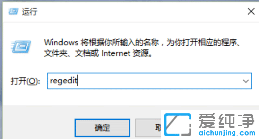 win11自带的照片查看器在哪里设置？