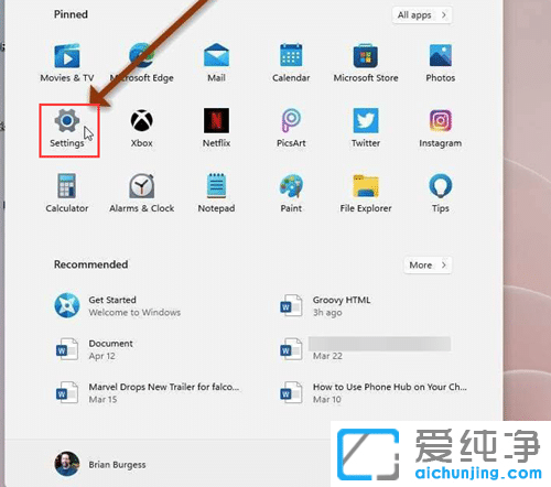 win11怎么设置窗口背景颜色？