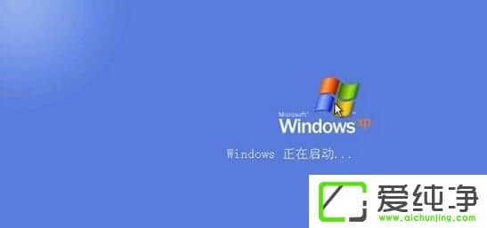 xp怎么显示被隐藏的用户帐户