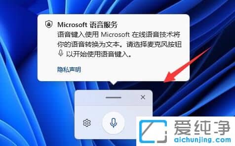 Win11快捷键和Win10是否一样？
