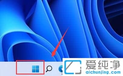 window11画图工具怎么用？