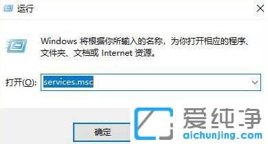 win11内存占用高怎么解决？