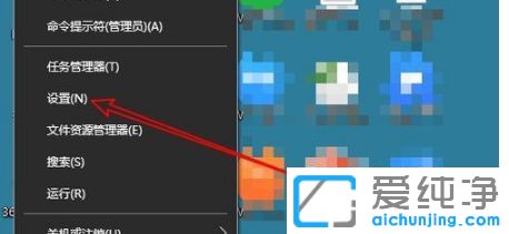 Win10纯净版64位系统怎么打印测试页