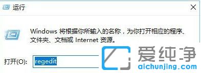 Win10纯净版64位系统如何恢复默认浏览器