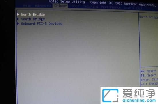Win7系统怎么设置集成显卡显存