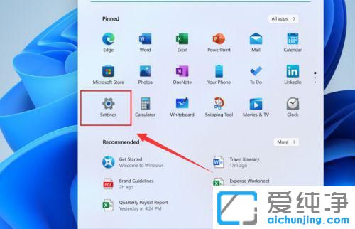 电脑系统怎么从win11退回win10？