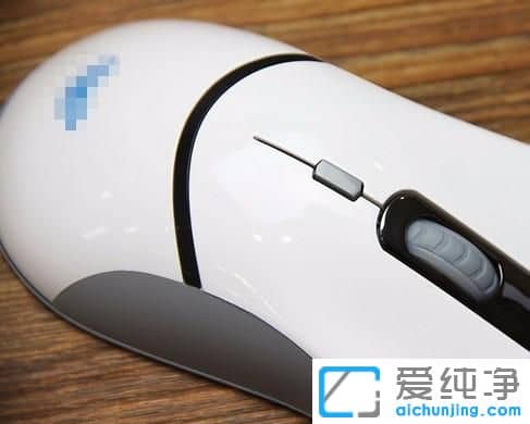 Win7系统下怎么调节鼠标dpi和灵敏度