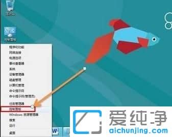 Win10纯净版64位系统时间怎么设置和Internet时间同步