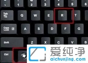 win11右键桌面没反应怎么办？