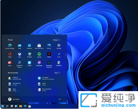 win11到底好不好用?
