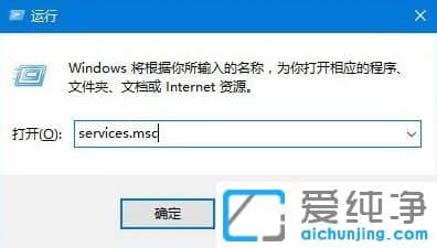 Win10纯净版系统更新卡住不动怎么办