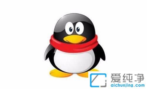 Win7系统下QQ对方暂不支持接收文件夹怎么办
