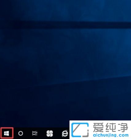 Win10纯净版系统下载文件速度慢怎么回快