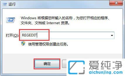 Win7纯净版系统IE浏览器收藏夹不能用怎么办