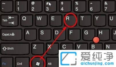 win11环境变量在哪里设置？