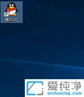 Win7纯净版系统怎么查看QQ版本号
