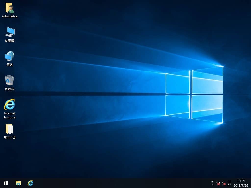 全盘格式化重装纯净版系统教程