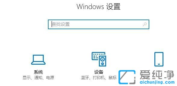 Win10纯净版系统回收站自动清空怎么办
