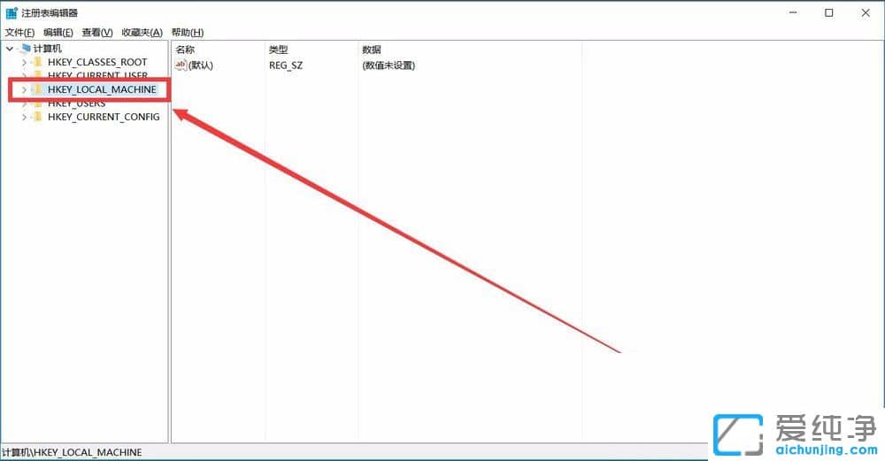 Win10纯净版系统怎么添加开机启动项