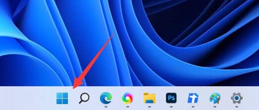 win11设备加密怎么关闭？