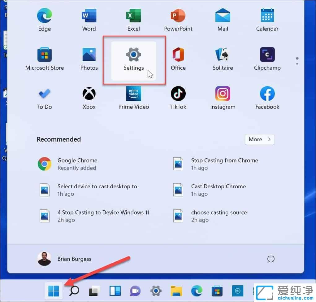 win11系统的屏幕保护怎么设置?
