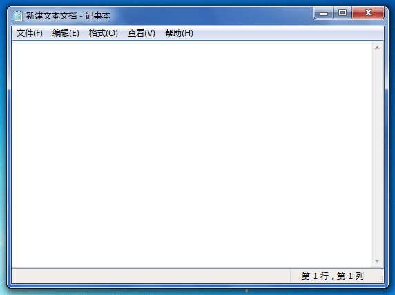 Win7纯净版系统中括号怎么打出来